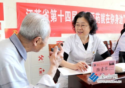 探尋千年智慧，體驗(yàn)中醫(yī)藥文化 中醫(yī)養(yǎng)生保健服務(wù)的現(xiàn)代魅力