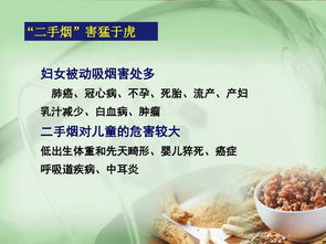 黃兆勝院長(zhǎng)談中醫(yī)養(yǎng)生保健服務(wù) 傳承千年智慧，守護(hù)現(xiàn)代健康